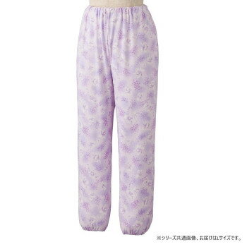 ケアファッション パジャマパンツ(婦人) パープル L 3991912【メーカー直送：代金引換不可：同梱不可】【北海道・沖縄・離島は配達不可】
