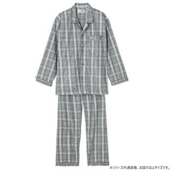 ケアファッション ワンタッチパジャマ(紳士) グレー LL 8929413【メーカー直送：代金引換不可：同梱不可】【北海道・沖縄・離島は配達不可】