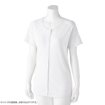 ケアファッション 3分袖ホックシャツ(2枚組)(婦人) ホワイト 3L 8986715【メーカー直送：代金引換不可：同梱不可】【北海道・沖縄・離島は配達不可】