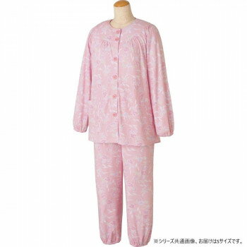 ケアファッション 大きめボタンパジャマ(婦人) ピンク S 9800004【メーカー直送：代金引換不可：同梱不可】【北海道・沖縄・離島は配達不可】