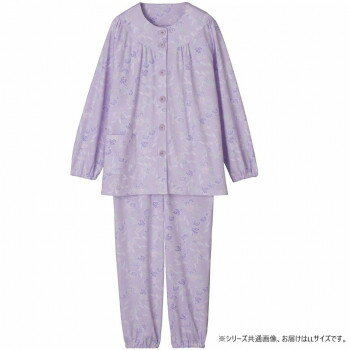 ケアファッション 大きめボタンパジャマ(婦人) パープル LL 9800013【メーカー直送：代金引換不可：同梱不可】【北海道・沖縄・離島は配達不可】