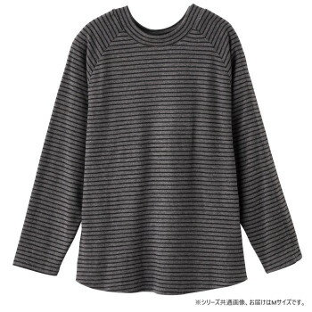 ケアファッション 袖開きワンタッチテープまえむきTシャツ(婦人) ブラック M 82065621【メーカー直送：代金引換不可：同梱不可】【北海道・沖縄・離島は配達不可】