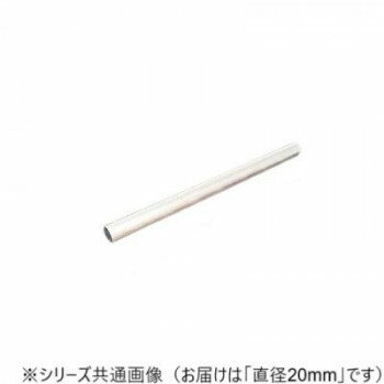 樂天商城 - アルミ丸棒 20×300【メーカー直送：代金引換不可：同梱不可】【北海道・沖縄・離島は配達不可】