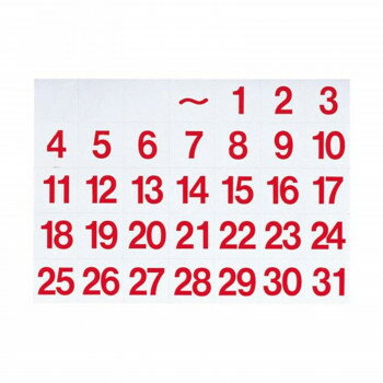 えいむ　マンスリーマグネット　MM-1　PMV01【メーカー直送：代金引換不可：同梱不可】【北海道・沖縄..