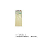 ヨーロピアン シャワーカーテン 130×180cm クリーム・E1965【メーカー直送:代金引換不可:同梱不可】【北海道・沖縄・離島は配達不可】