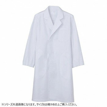 住商モンブラン ドクターコート メンズ 長袖 51-601-3L 3Lサイズ【メーカー直送：代金引換不可：同梱不可】【北海道・沖縄・離島は配達不可】