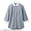 住商モンブラン シャツ レディス 7分袖 グレー SS500-92-15 15サイズ【メーカー直送:代金引換不可:同梱不可】【北海道・沖縄・離島は配達不可】