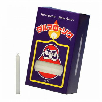 東海製蝋 ローソク ダルマローソク小7.5号/160本 101-01【メーカー直送：代金引換不可：同梱不可】【北海道・沖縄・離島は配達不可】