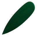 旭創業 バラン 笹(1000枚入) 中 XBL10002【メーカー直送:代金引換不可:同梱不可】【北海道・沖縄・離島は配達不可】