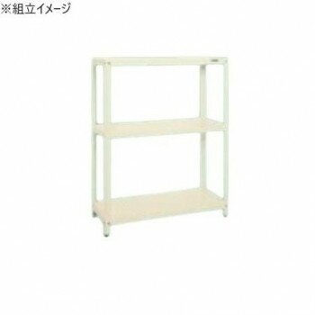 乐天商城 - サカエ スーパーラック 3段タイプ 1220×450×1500mm アイボリー SPR-2113I【メーカー直送：代金引換不可：同梱不可】【北海道・沖縄・離島は配達不可】