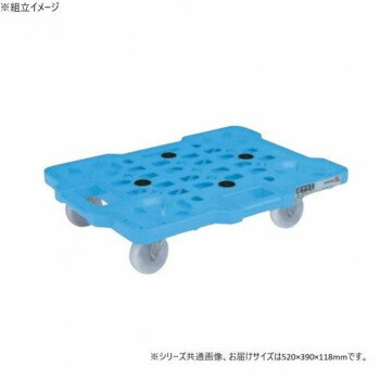 サカエ メッシュキャリー 自在 固定タイプ 520×390×118mm SCR-M400NKB【メーカー直送：代金引換不可：同梱不可】【北海道・沖縄・離島は配達不可】