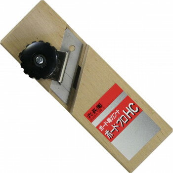 山谷製作所 六兵衛 ボード用カンナ ボードプロ 11538【メーカー直送：代金引換不可：同梱不可】【北海道・沖縄・離島は配達不可】