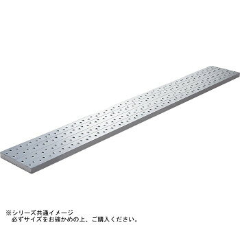 足場板　アルステージ　幅広強力タイプ　ASW-34【メーカー直送：代金引換不可：同梱不可】【北海道・沖縄・離島は配達不可】