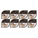 こまち食品 豆乳ぷりん 8缶セット【メーカー直送:代金引換不可:同梱不可】【北海道・沖縄・離島は配達不可】