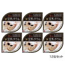 こまち食品 彩 -いろどり- 豆乳ぷりん 12缶セット【メーカー直送:代金引換不可:同梱不可】【北海道・沖縄・離島は配達不可】