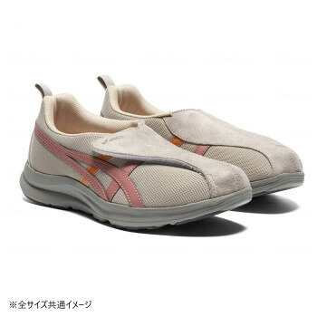 ※パッケージ、デザイン等は予告なく変更される場合があります。※画像はイメージです。商品タイトルと一致しない場合があります。履き口をさらに開きやすく工夫することにより、履きやすさ、履かせやすさに配慮しました。サイズ22.5cm個装サイズ：30.1×19.1×11.2cm重量約170g(片足23cm)個装重量：500g素材・材質靴底素材:ゴム底生産国中国広告文責:株式会社ホームセンターセブンTEL:0978-33-2811※パッケージ、デザイン等は予告なく変更される場合があります。※画像はイメージです。商品タイトルと一致しない場合があります。fk094igrjs