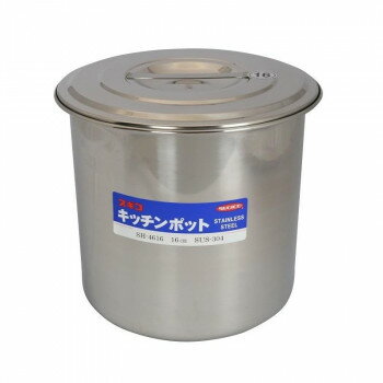 スギコ 18-8目盛付深型キッチンポット(手無) SH-4616 SA0668【メーカー直送：代金引換不可：同梱不可】【北海道・沖縄・離島は配達不可】