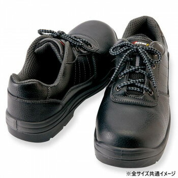アイトス 59810 セーフティシューズ(ウレタン短靴ヒモ)(男女兼用) ブラック 30cm【メーカー直送：代金引換不可：同梱不可】【北海道・沖縄・離島は配達不可】