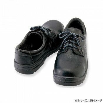 アイトス 59811 セーフティシューズ(ウレタン短靴ヒモ)(男女兼用) ブラック 23cm【メーカー直送：代金引換不可：同梱不可】【北海道・沖縄・離島は配達不可】