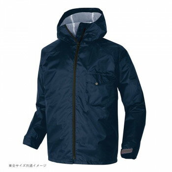 アイトス レインスーツ(男女兼用)(AS-7100) ネイビー S 56207【メーカー直送：代金引換不可：同梱不可】【北海道・沖縄・離島は配達不可】
