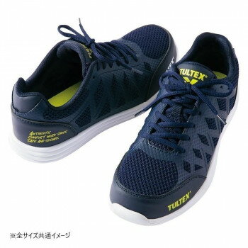 アイトス セーフティシューズ(男女兼用) ネイビー 25.0cm 51664【メーカー直送：代金引換不可：同梱不可】【北海道・沖縄・離島は配達不可】