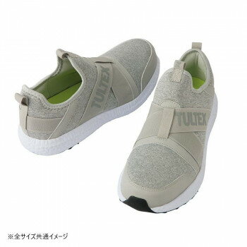 アイトス セーフティシューズ(男女兼用) ライトモクグレー 28.0cm LX69180【メーカー直送：代金引換不可：同梱不可】【北海道・沖縄・離島は配達不可】
