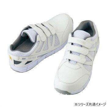 樂天商城 - アイトス　51659 セーフティシューズ(耐油・耐滑・静電・面ファスナー)(男女兼用) ホワイト 26.5cm【メーカー直送：代金引換不可：同梱不可】【北海道・沖縄・離島は配達不可】