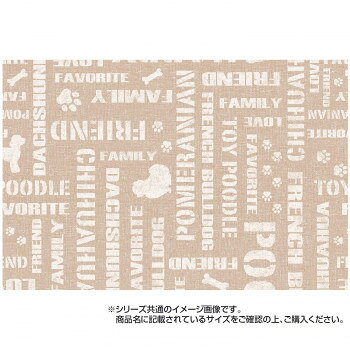 ペット用 防滑・防臭・防水マット 英字 60×90cm INSF-201 ベージュ【メーカー直送：代金引換不可：同梱不可】【北海道・沖縄・離島は配達不可】