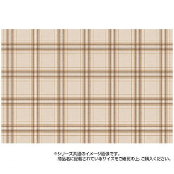 ペット用 防滑・防臭・防水マット チェック 90×120cm INSF-202 ベージュ【メーカー直送：代金引換不可：同梱不可】【北海道・沖縄・離島は配達不可】