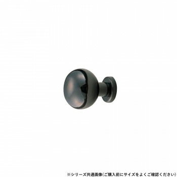 シロクマ アストリアツマミ 25φ 黒ニッケル KB-52【メーカー直送：代金引換不可：同梱不可】【北海道・沖縄・離島は配達不可】