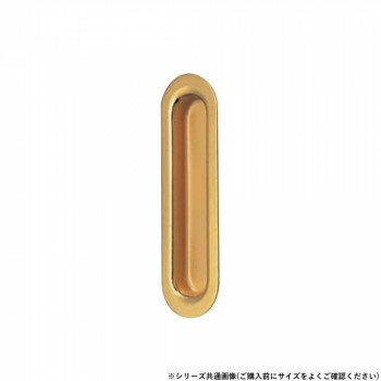 シロクマ アクティ長戸引手 105mm 純金 MB-1【メーカー直送：代金引換不可：同梱不可】【北海道・沖縄..