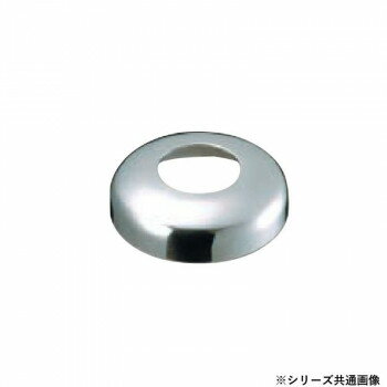 シロクマ ベースキャップ 鏡面磨 BC-100 48.6φ用【メーカー直送：代金引換不可：同梱不可】【北海道・沖縄・離島は配達不可】