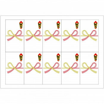 タカ印 プリンター対応シール札紙A5 蝶結び 24-1916【メーカー直送：代金引換不可：同梱不可】【北海道・沖縄・離島は配達不可】