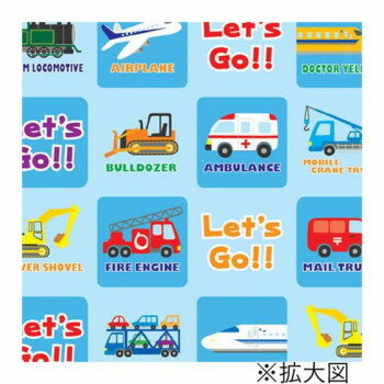タカ印 包装紙 はたらくのりもの 半才判 49-1308 50枚【メーカー直送:代金引換不可:同梱不可】【北海道・沖縄・離島は配達不可】