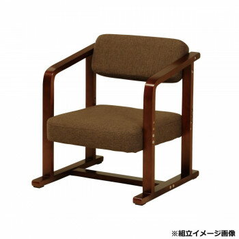 弘益(KOEKI) UTILITY ちょこっとイス 座イス ブラウン LC11BR【メーカー直送：代金引換不可：同梱不可】【北海道・沖縄・離島は配達不可】
