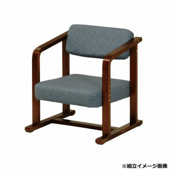 弘益(KOEKI) UTILITY ちょこっとイス 座イス ネイビー LC11NV【メーカー直送：代金引換不可：同梱不可】【北海道・沖縄・離島は配達不可】