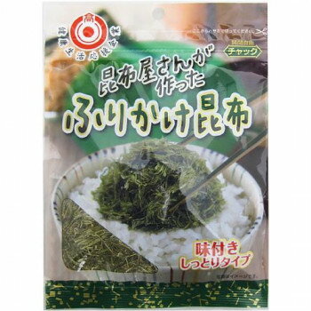 日高食品 昆布屋さんが作ったふりかけ昆布 30g×20袋セット【メーカー直送：代金引換不可：同梱不可】【北海道・沖縄・離島は配達不可】