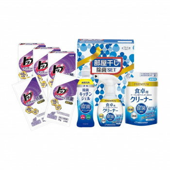 ギフト工房 部屋干し除菌セット DD-150TN 4358-089【メーカー直送：代金引換不可：同梱不可】【北海道..