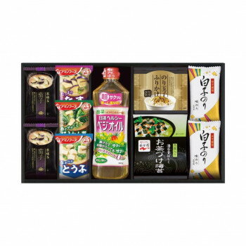 創愛 彩 味ノ蔵 食卓セット TG-C 4229-024【メーカー直送:代金引換不可:同梱不可】【北海道・沖縄・離島は配達不可】