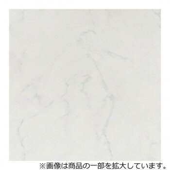 クッションフロア 4.5帖(約91×261cm×3枚) 大理石 700040486【メーカー直送：代金引換不可：同梱不可】【北海道・沖縄・離島は配達不可】