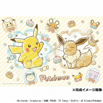ジグソーパズル 108ラージピース ポケットモンスター ポケモンクレヨンアート 108-L756【メーカー直送：代金引換不可：同梱不可】【北海道・沖縄・離島は配達不可】