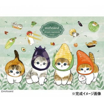 ジグソーパズル 208ピース mofusand もぎたてやさい 208-104【メーカー直送：代金引換不可：同梱不可】【北海道・沖縄・離島は配達不可】