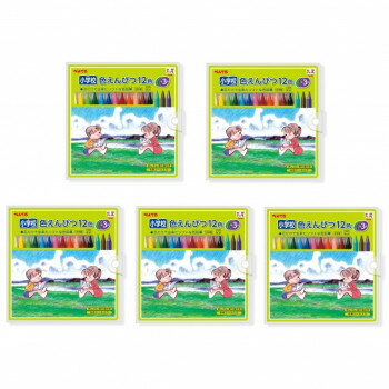 ぺんてる 小学校色えんぴつ 12色+3色 GCG1-12P3 5個入【メーカー直送：代金引換不可：同梱不可】【北海道・沖縄・離島は配達不可】