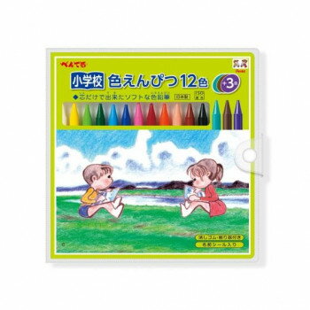 ぺんてる 小学校色えんぴつ 12色+3色 GCG1-12P3 1個入【メーカー直送：代金引換不可：同梱不可】【北海道・沖縄・離島は配達不可】
