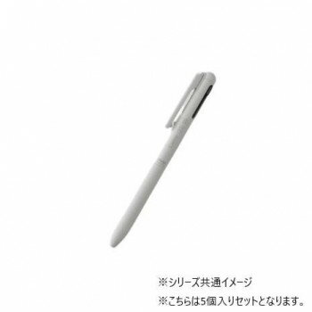 ぺんてる パックカルム2色+S 05 Gホワイト軸 XBXAW355W 5本入【メーカー直送：代金引換不可：同梱不可】【北海道・沖縄・離島は配達不可】