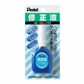 ぺんてる 修正液 両用タイプ XEZL1-W 1個入【メーカー直送：代金引換不可：同梱不可】【北海道・沖縄・離島は配達不可】