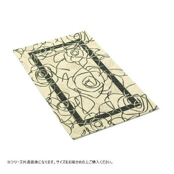 ※パッケージ、デザイン等は予告なく変更される場合があります。※画像はイメージです。商品タイトルと一致しない場合があります。高級なシェニール糸を使用しており、柔らかな手触りが特徴です。裏面に滑りにくい加工を施しております。カメリア(椿)の柄をモチーフにしてモダンに配置しました。季節に合わせてご使用ください。薄手の生地なので扉などの開閉の邪魔になりません。リビングや廊下やキッチンはもちろん、リビングや寝室、ソファーやベッドの足もとにもご利用ください。イタリア、ミラノ郊外のベルガモというところで生産しています。※洗濯機で丸洗いが可能です。※ホットカーペット対応可能です。※サイズにより柄の出方が異なります。サイズ200×280cm　全厚:約3mm個装サイズ：45×60×20cm重量個装重量：2500g素材・材質アクリル40%　綿30%　ポリエステル30%裏面:滑りにくい加工生産国イタリア広告文責:株式会社ホームセンターセブンTEL:0978-33-2811※パッケージ、デザイン等は予告なく変更される場合があります。※画像はイメージです。商品タイトルと一致しない場合があります。fk094igrjs
