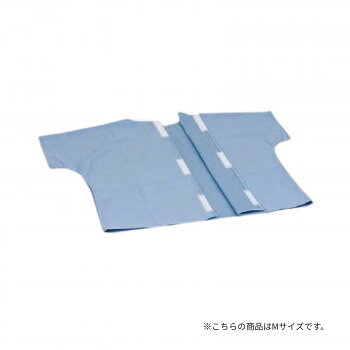 高田ベッド製作所 患者着2PSD用上着 綿100％ Mサイズ ブルー TB-524-07【メーカー直送：代金引換不可：同梱不可】【北海道・沖縄・離島は配達不可】