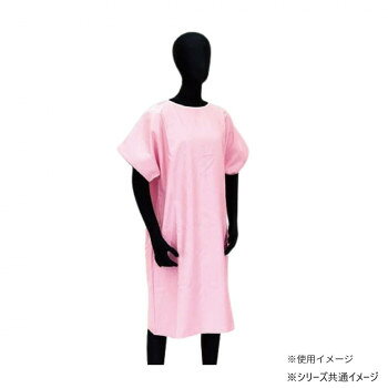高田ベッド製作所 検診衣1P 綿100％ フリーサイズ ピンク TB-578-01【メーカー直送：代金引換不可：同梱不可】【北海道・沖縄・離島は配達不可】