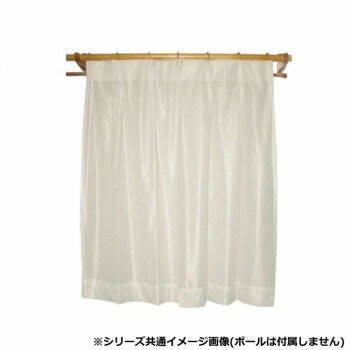 Other - カーテン エイム 200X176 W 726000200176001【メーカー直送：代金引換不可：同梱不可】【北海道・沖縄・離島は配達不可】